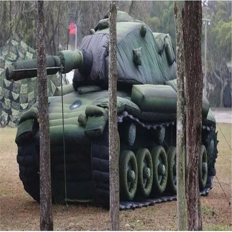 仁化军用充气坦克